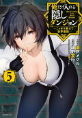 5권