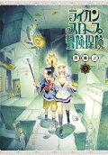 Vol. 3