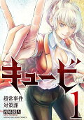 1권