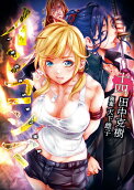 Vol. 14