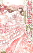Vol. 17
