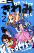 2권