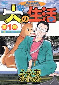 1권