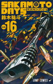 Vol. 16
