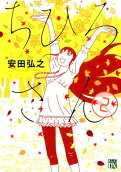 Vol. 2
