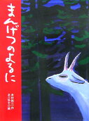Vol. 7