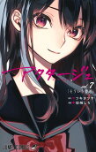 Vol. 7
