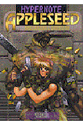 Appleseed: Hypernotes