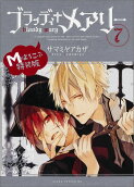Vol. 7