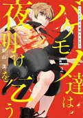 2권