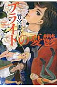 1권