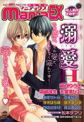 Vol. 1