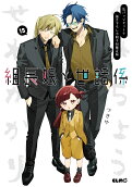 Vol. 15