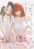 5권