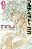 Vol. 9