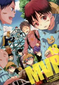 Vol. 13