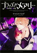 Vol. 7