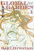 Vol. 1