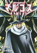 Vol. 5