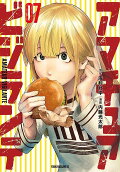 Vol. 7