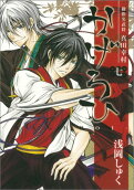 Vol. 7