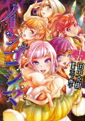 Vol. 15