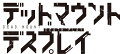 Vol. 12