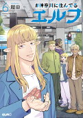 Vol. 6