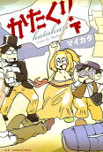 2권