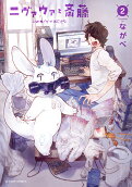 2권