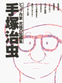 1권