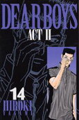 14권