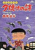 Vol. 21