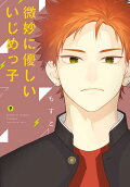 Vol. 9