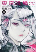 Vol. 15