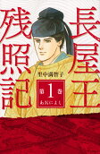 1권