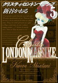 Vol. 5