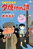 Vol. 22