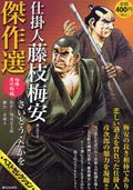 15권