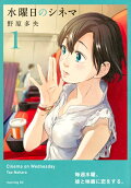 Vol. 1
