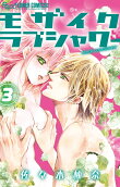Vol. 3