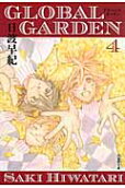 Vol. 4