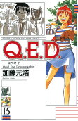 15권