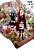 1권