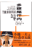 1권