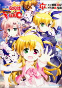 Vol. 17