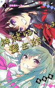 1권