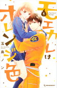 1권