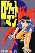 5권