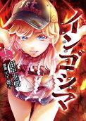 Vol. 16